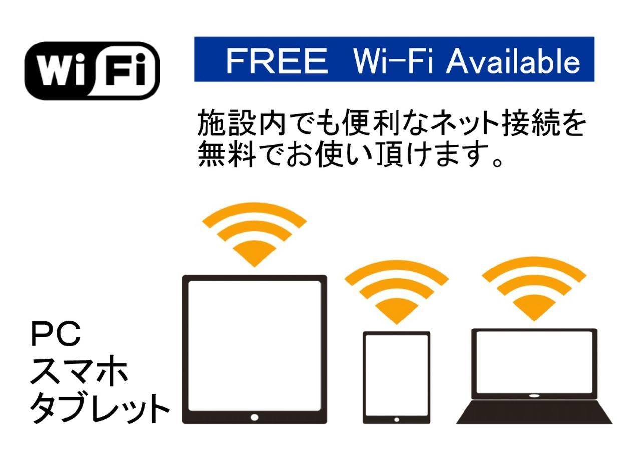 Higashiyama Jao Holiday home *