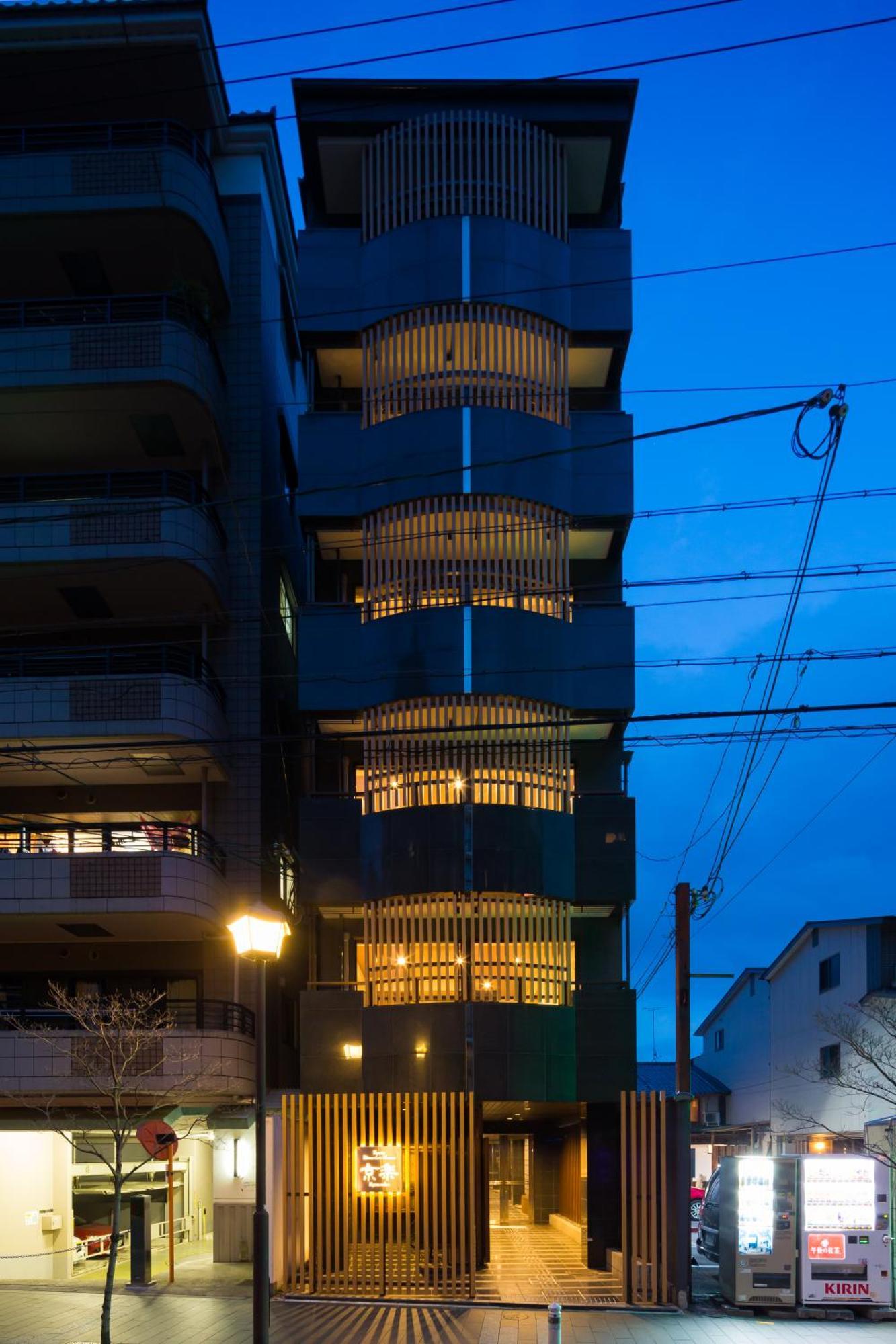 Aparthotel Riverview House Kyoraku Kyoto