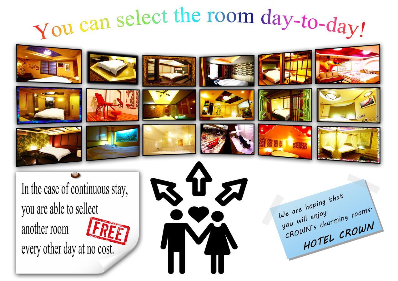 Crown (adults Only) Kyoto