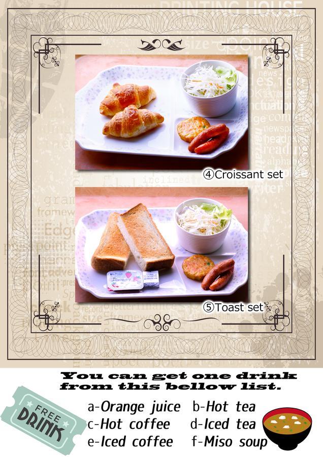 Crown (adults Only) Love hotel Kyoto