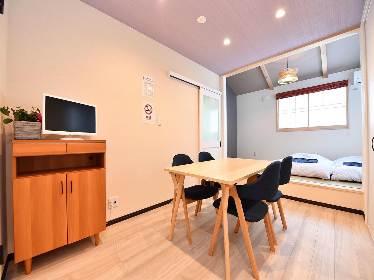 Coto Kiyomizu 1 Holiday home