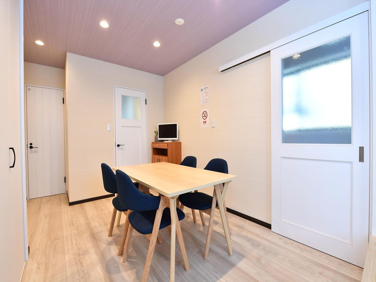 Holiday home Coto Kiyomizu 1 *