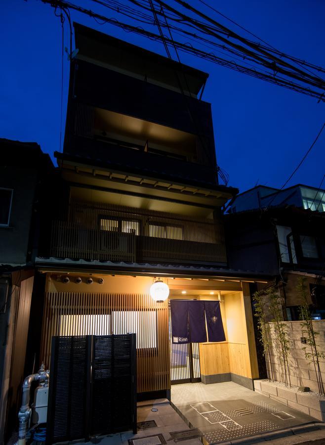 Aparthotel Rinn Higashiyama Sanjo 3*