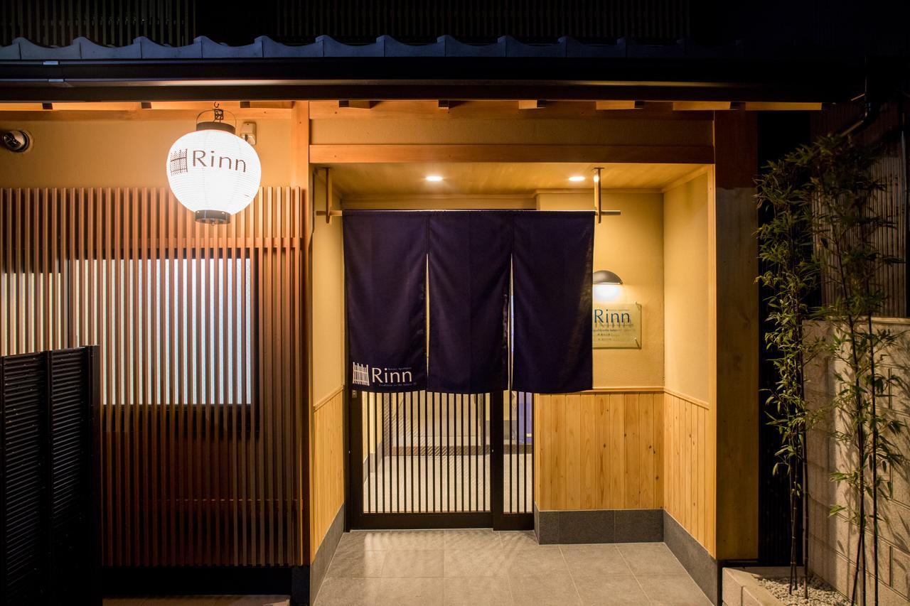 Aparthotel Rinn Higashiyama Sanjo Kyoto