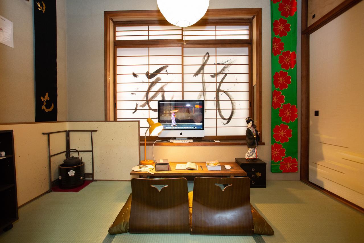 Holiday home Miyabi Shijo Kawaramachi *