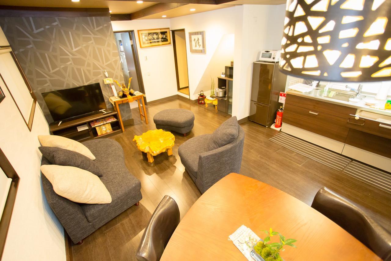 Nicon Holiday home Kyoto