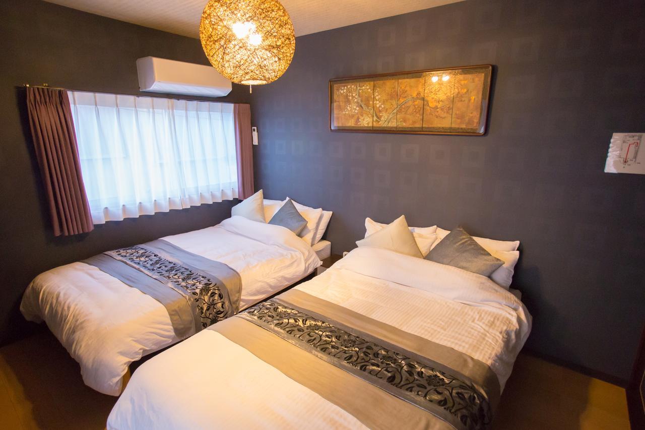 Holiday home Nicon Kyoto