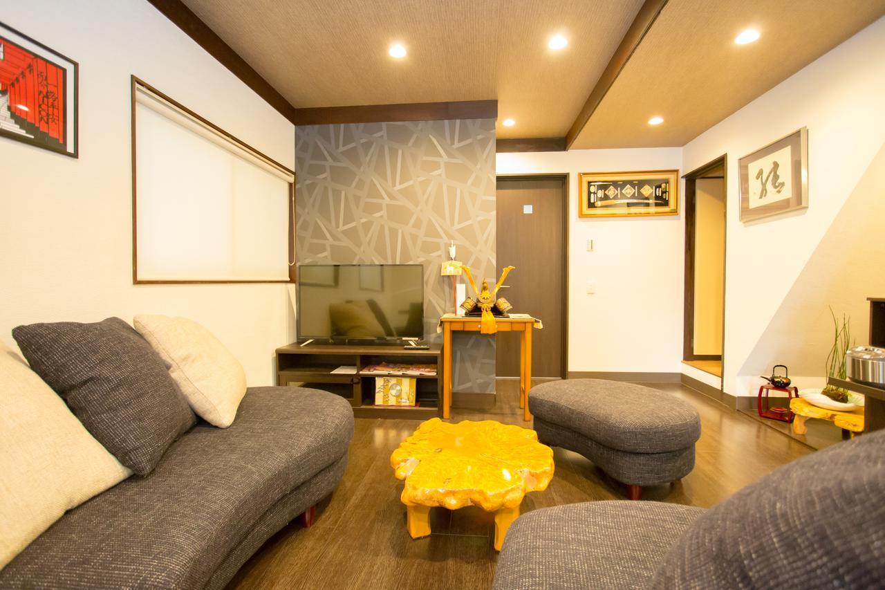 Holiday home Nicon Kyoto