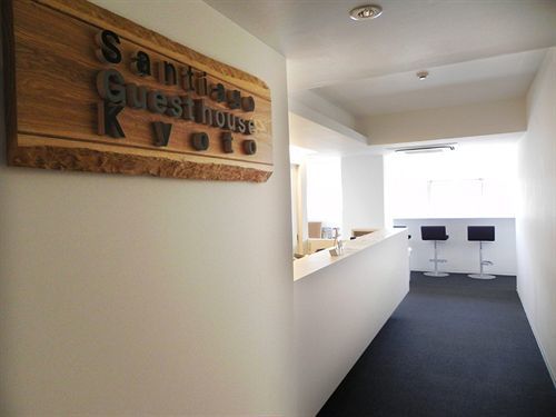 Santiago Hostel *