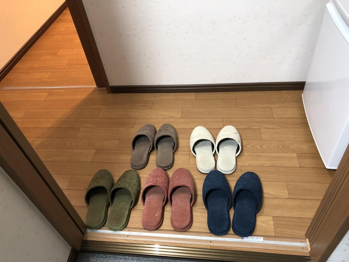 Vacation Sora Holiday home