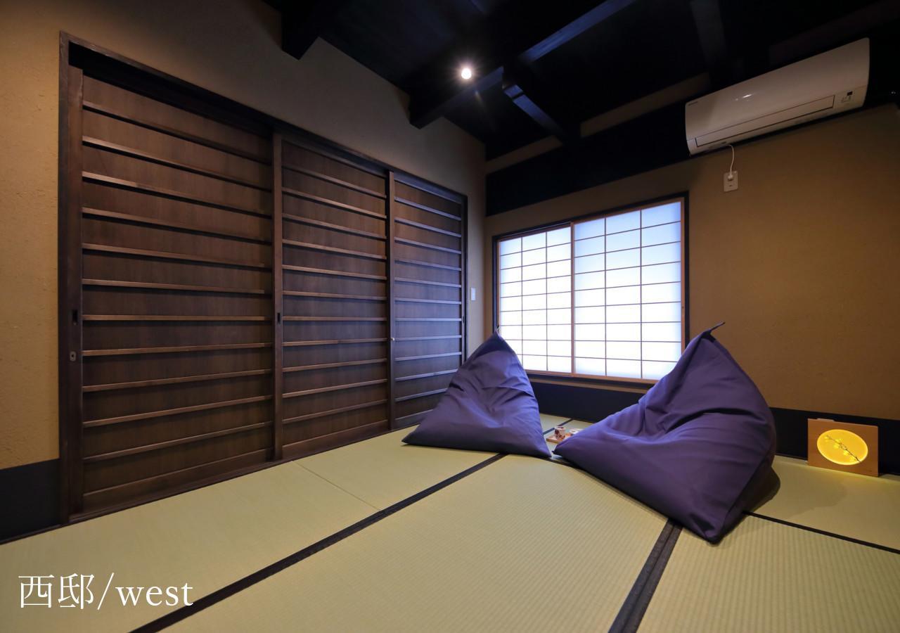 Houka * Kyoto