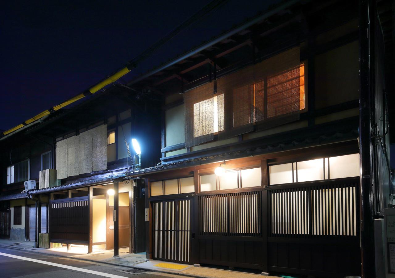 Houka