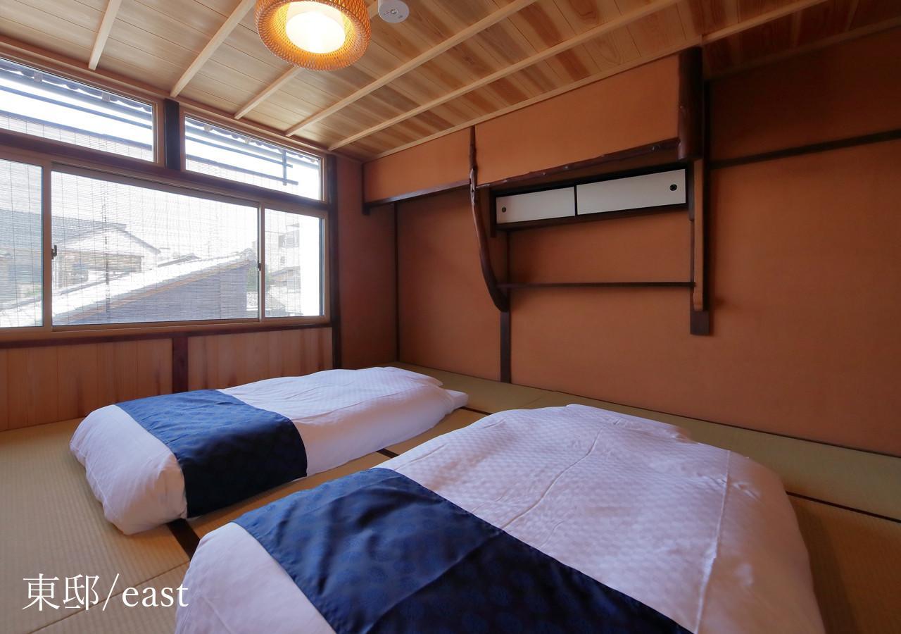 Houka Holiday home Kyoto