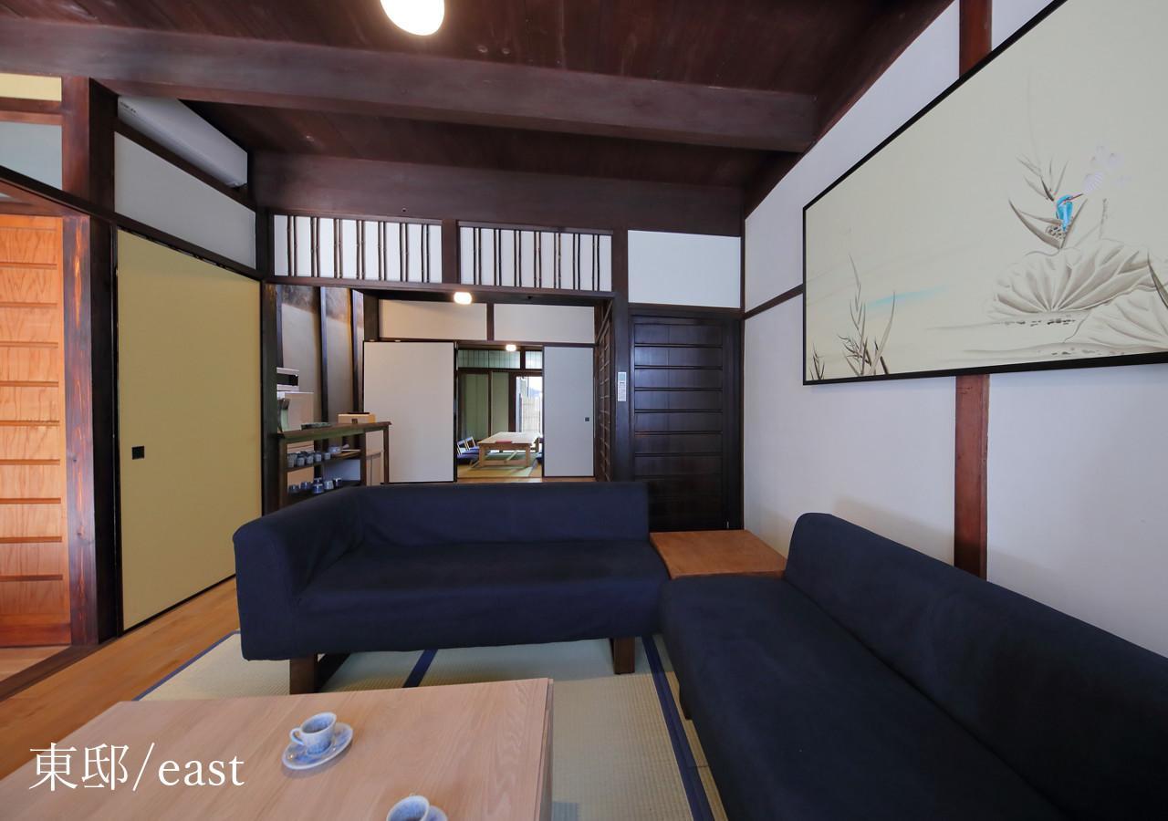 Houka Holiday home Kyoto