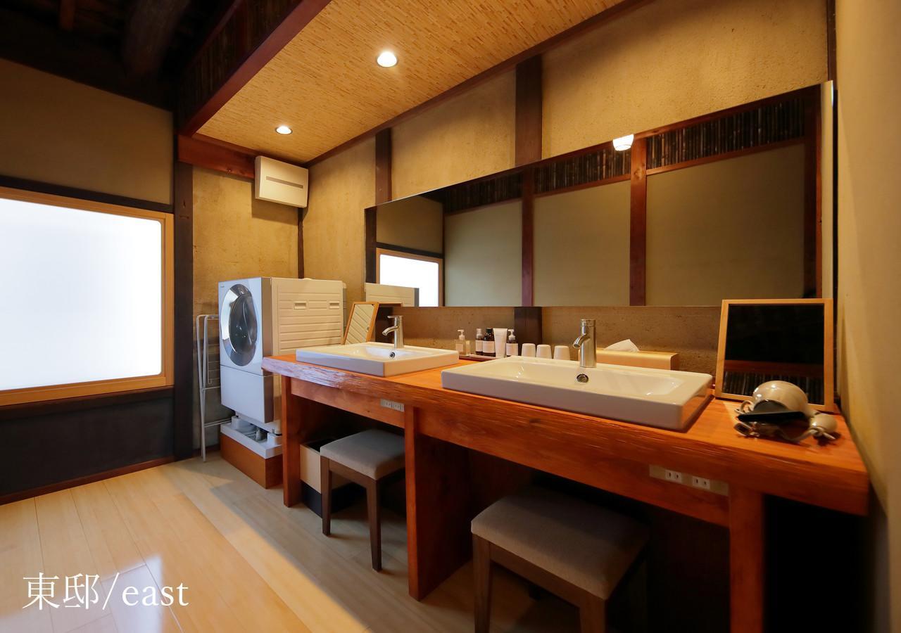 Holiday home Houka Kyoto