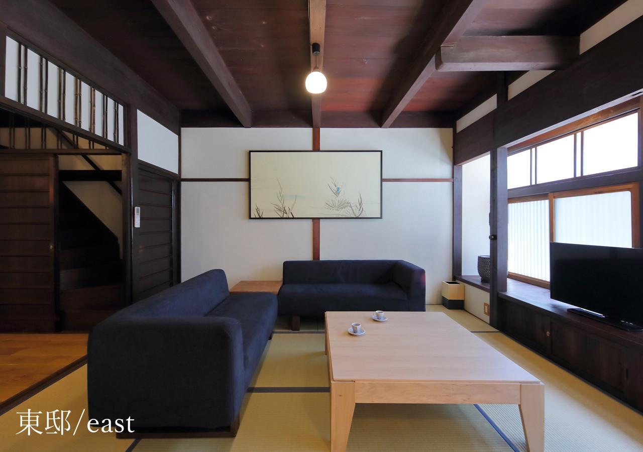 Holiday home Houka *