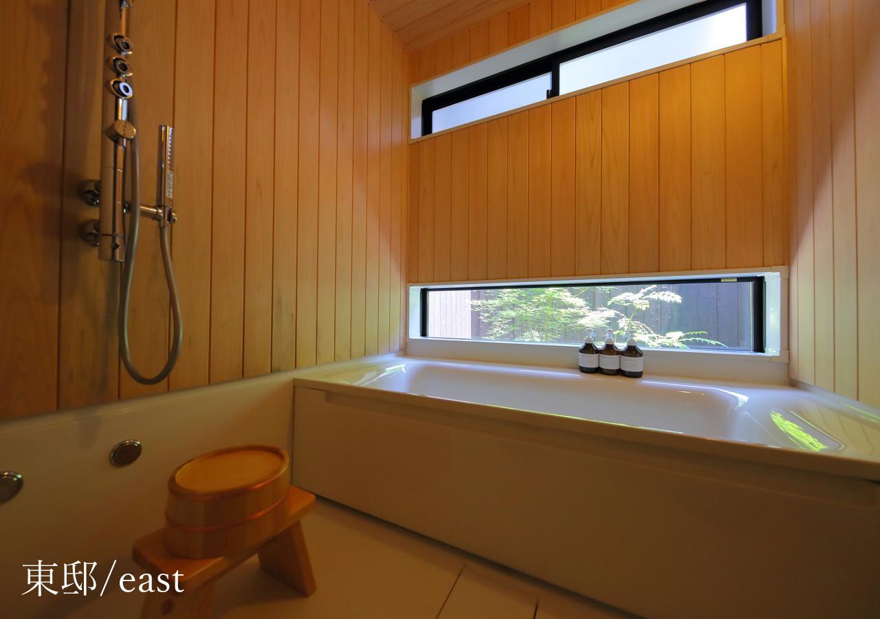 Houka Holiday home