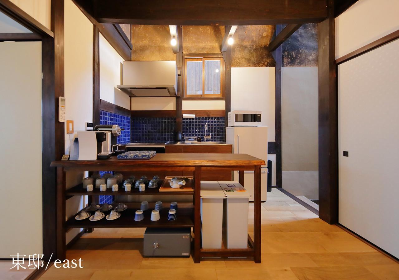 Houka Holiday home