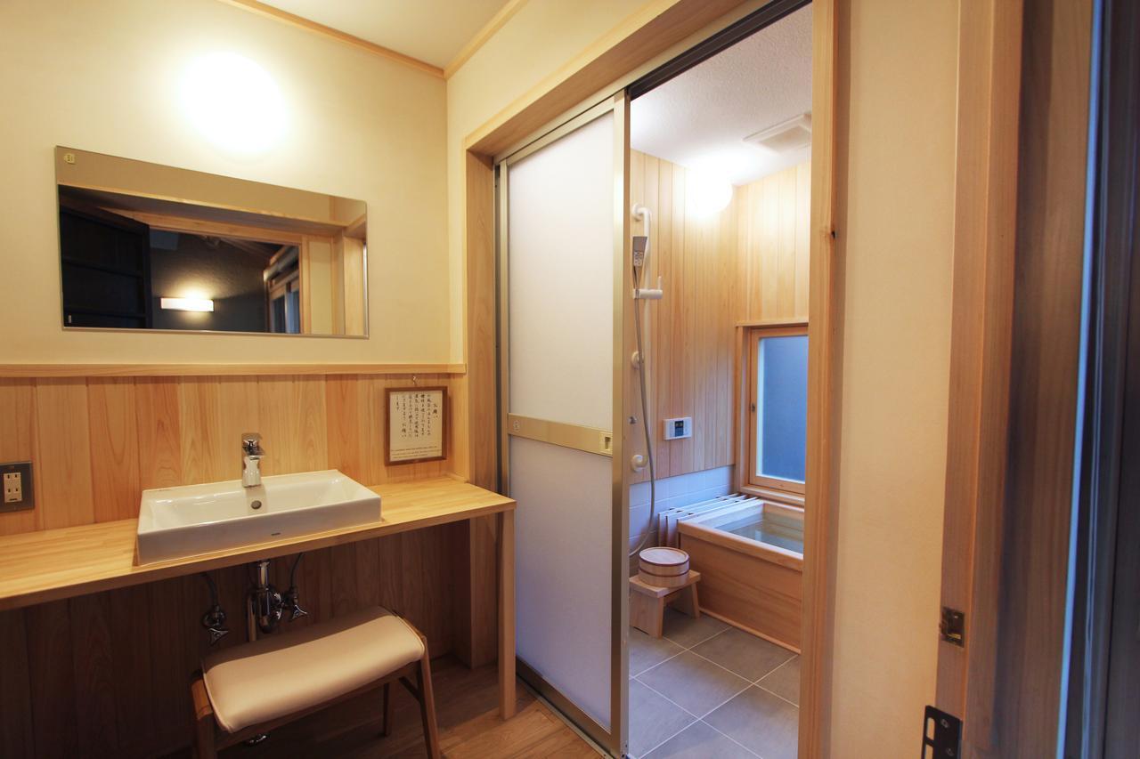 Sasaya-an Holiday home *