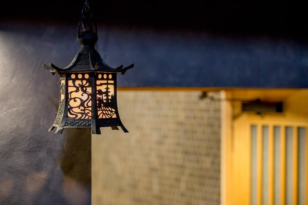 Resi Yasaka-an Holiday home *