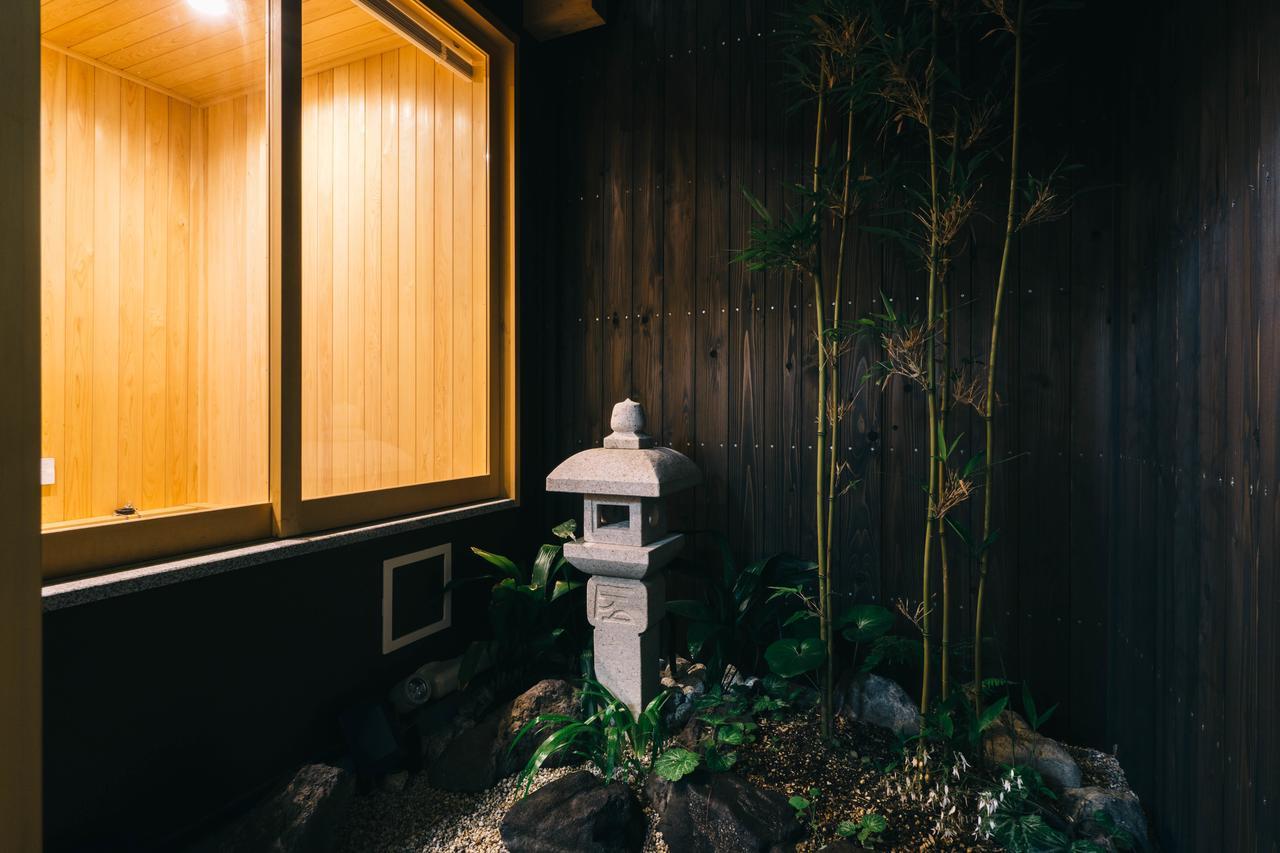 Miro Kujo Kawaramachi Tei * Kyoto