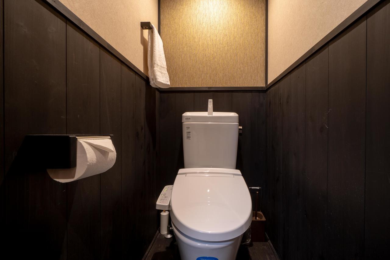 Holiday home Miro Hachijo Genmachi Tei Kyoto