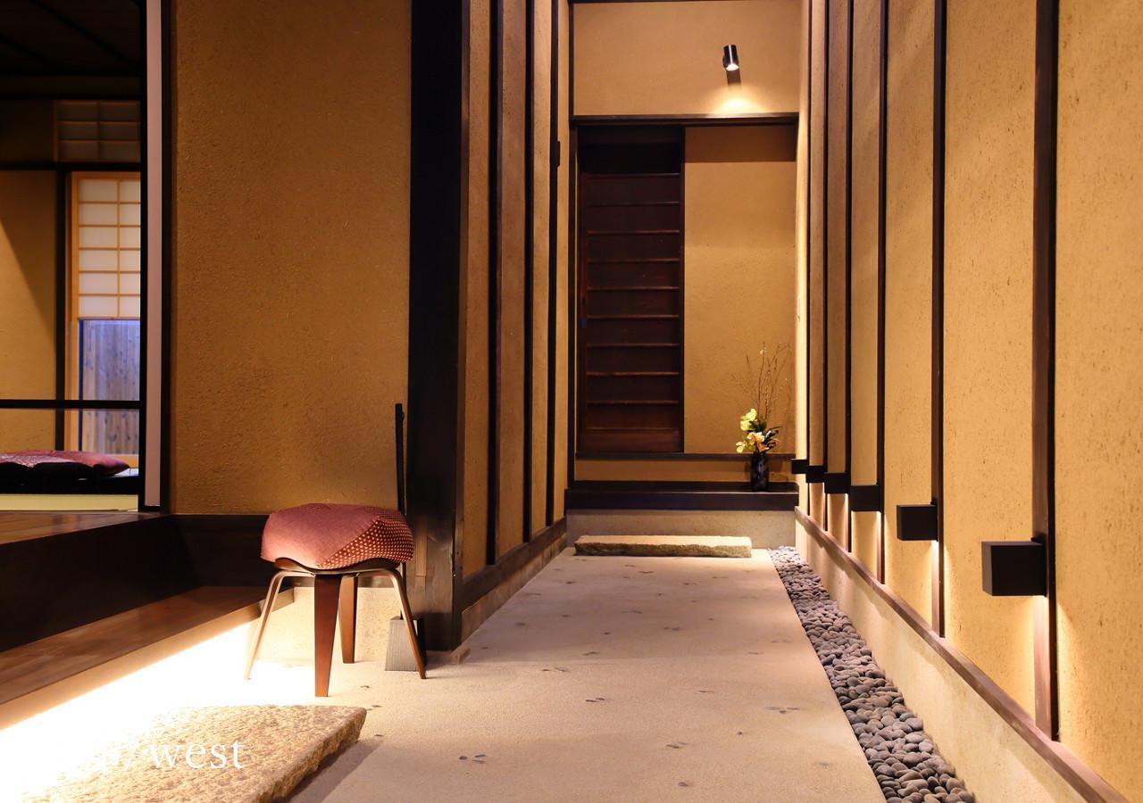 Houka Kyoto