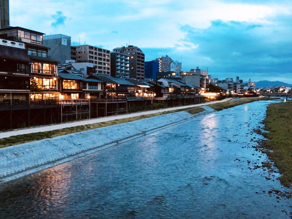 Kamozen Machiya *