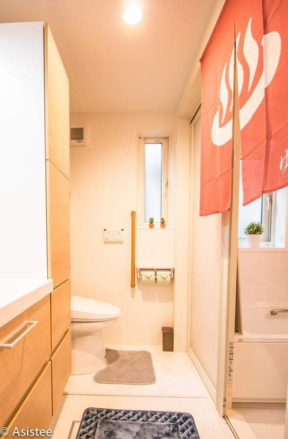 Modern Machiya-babacho Resort