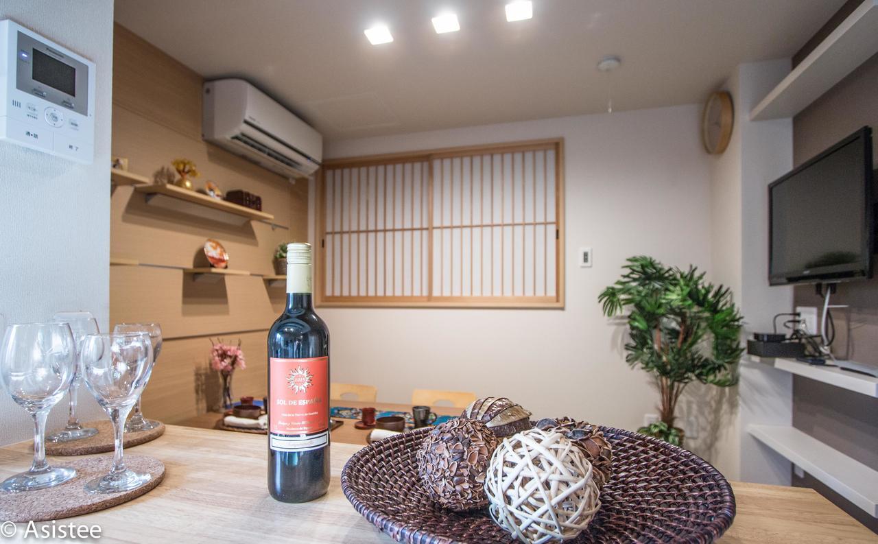 Modern Machiya-babacho