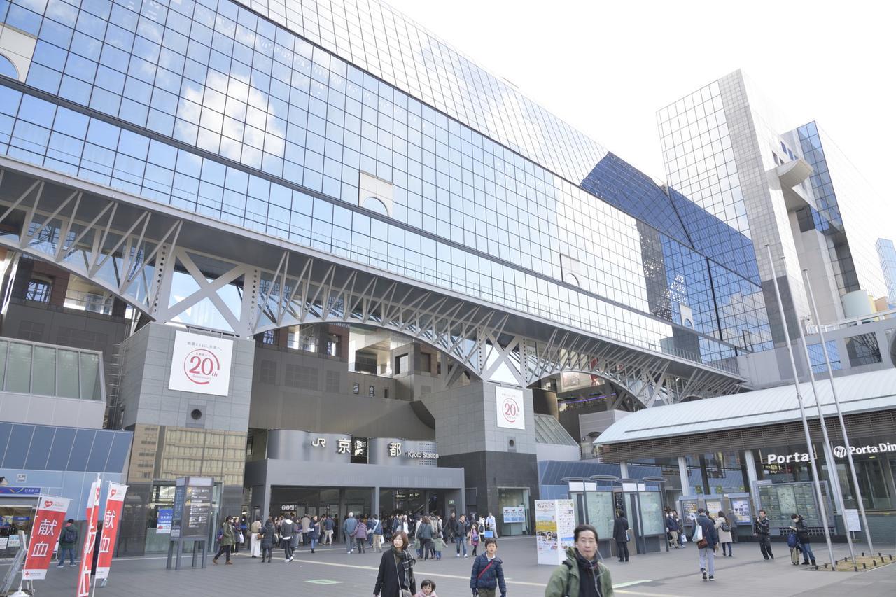 Daiichi Grand Hostel