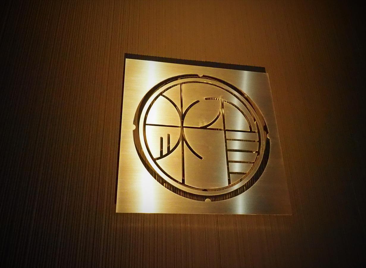 Capsule hotel Sui Kyoto