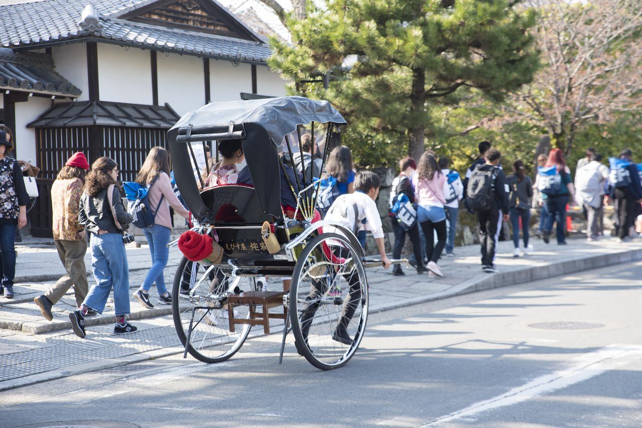 First Arashiyama * Kyoto