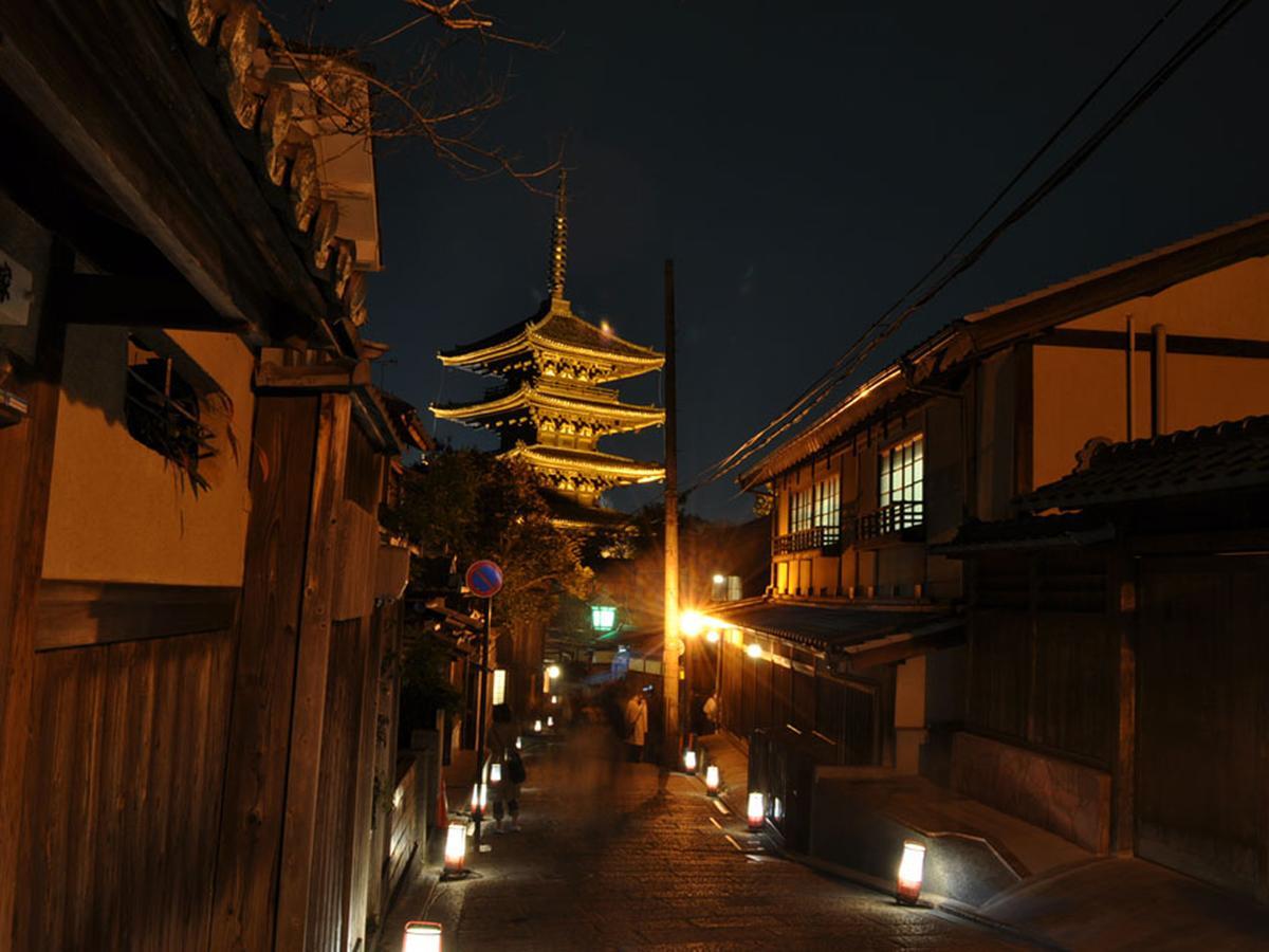 Santouan 3* Kyoto