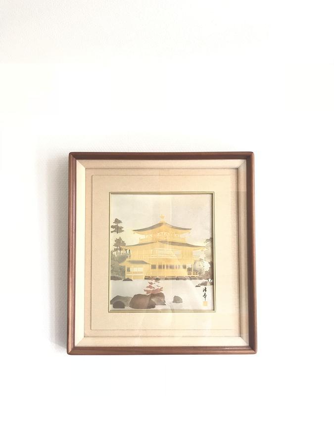 Aparthotel Shijo Omiya 3*
