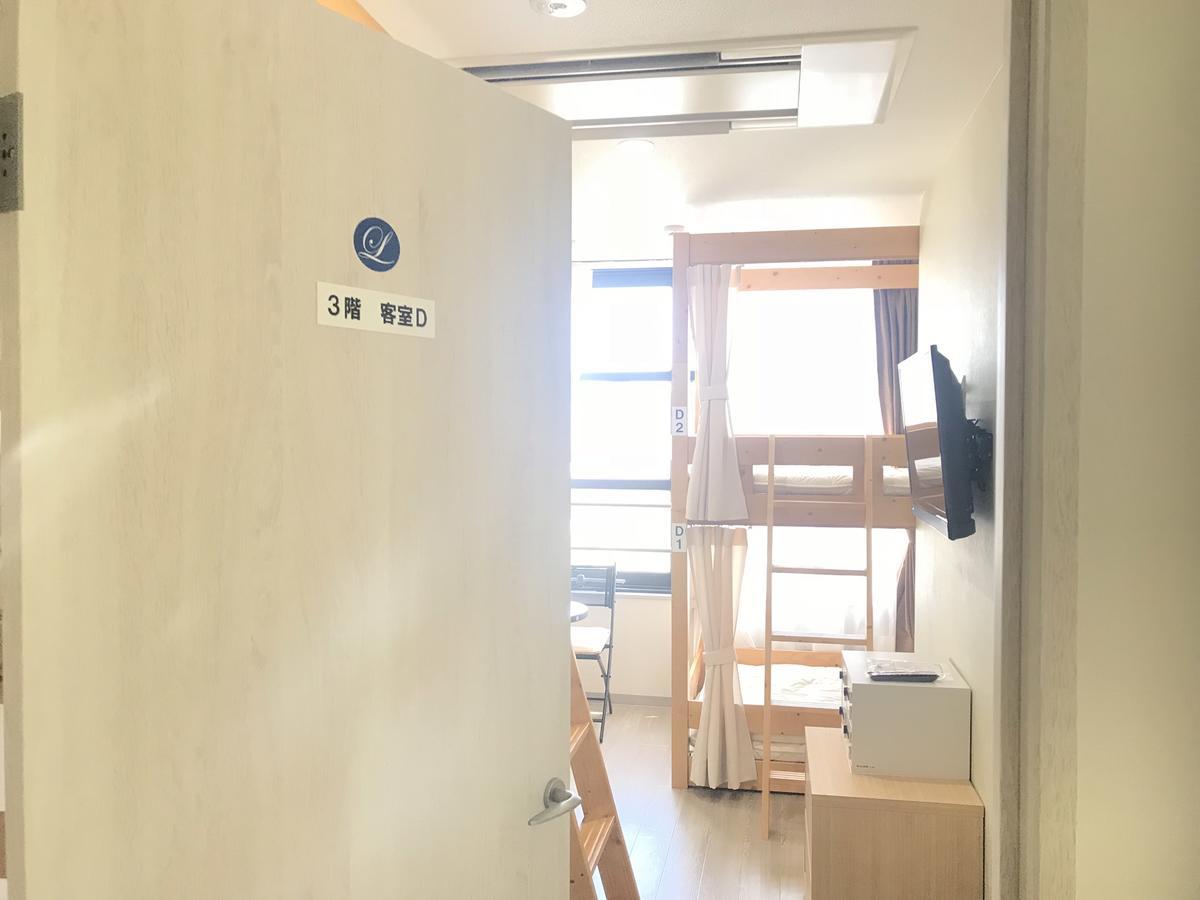 Aparthotel Shijo Omiya Kyoto