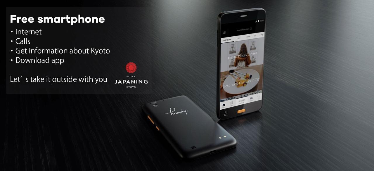 Hotel Grand Japaning Tambaguchi East Kyoto