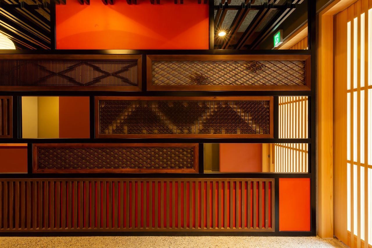 Grand Japaning Tambaguchi South Hotel Kyoto
