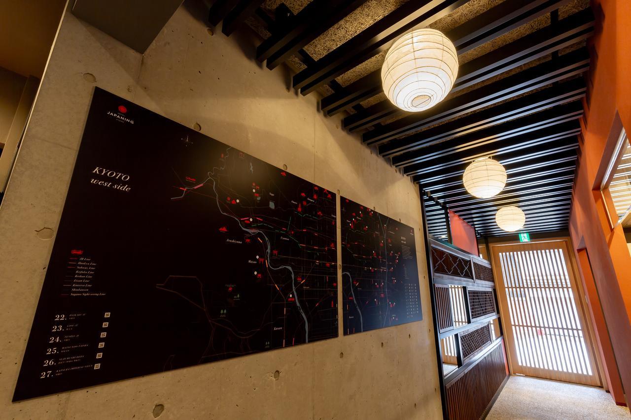 Hotel Grand Japaning Tambaguchi South Kyoto
