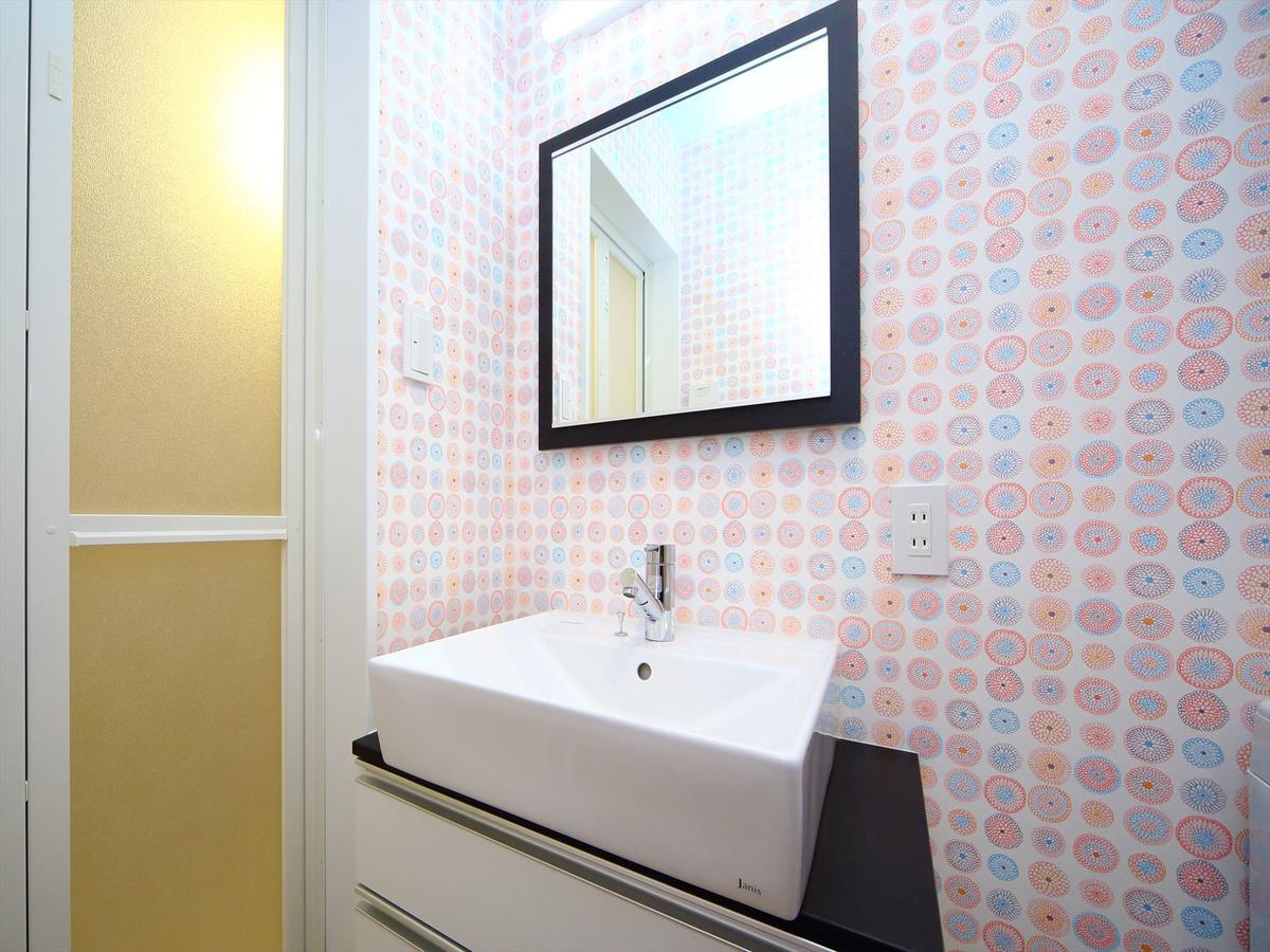 Holiday home Coto Shijoomiya 1