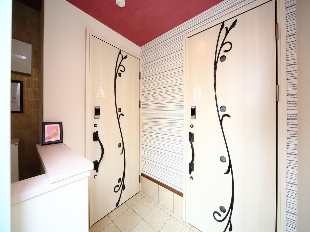 Holiday home Coto Shijoomiya 1