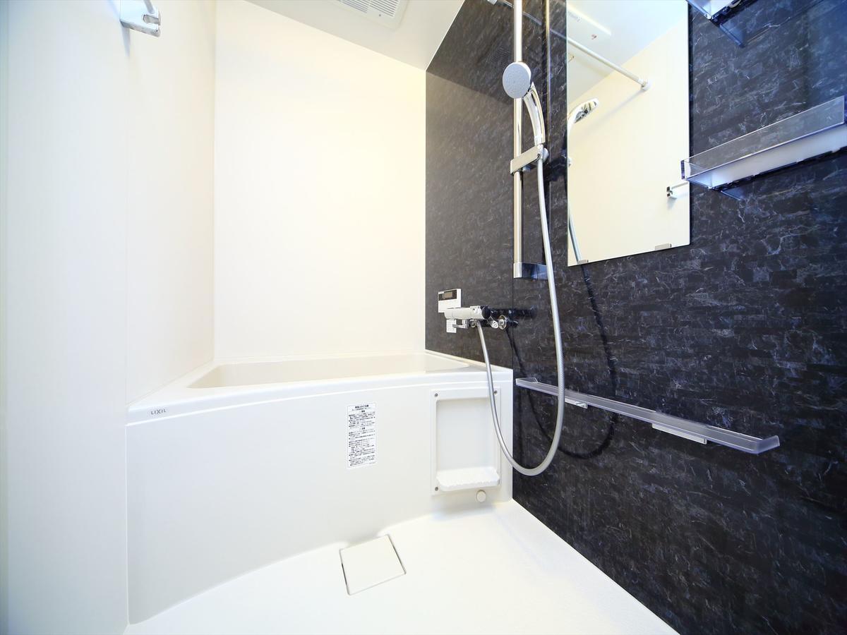 Coto Shijoomiya 1 Holiday home *