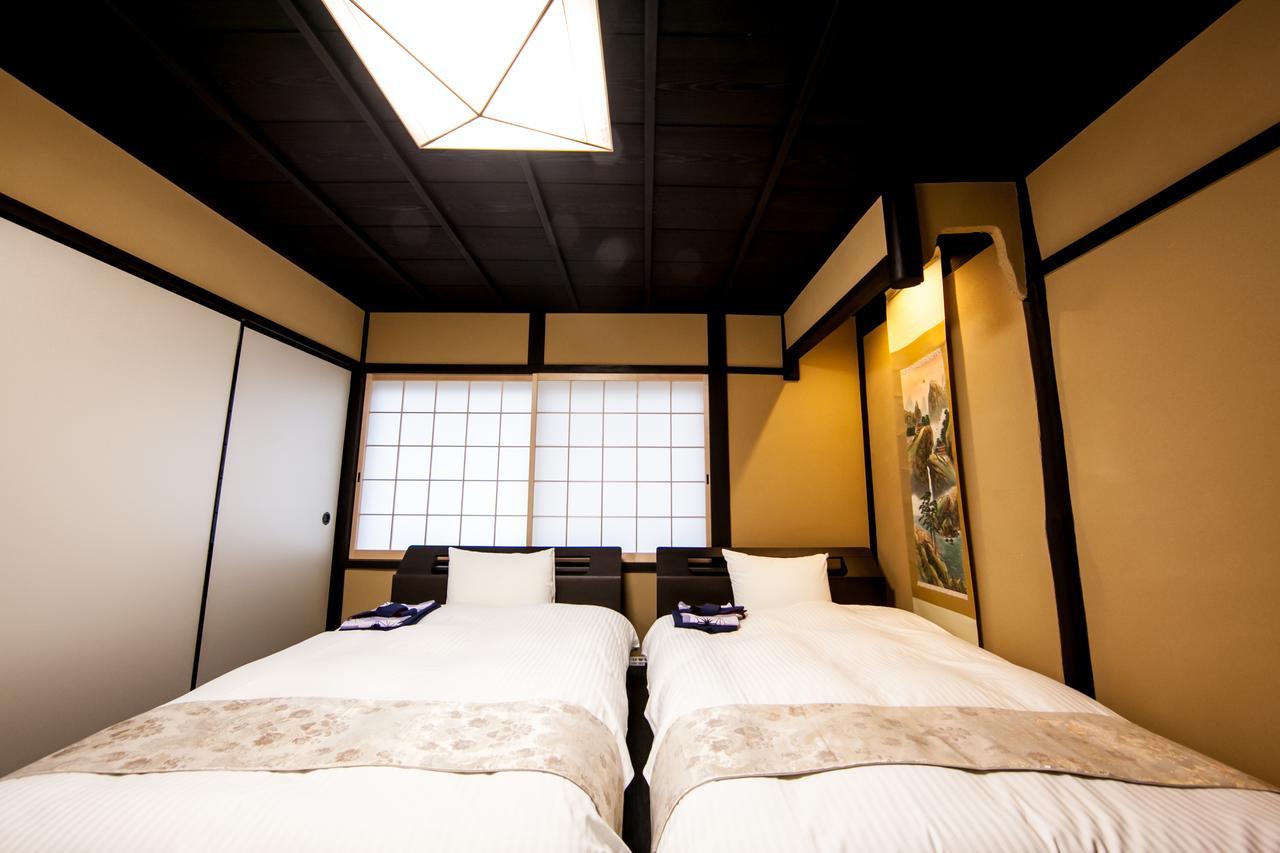 Holiday home Miro Shichjo Hanabatakecho Tei Kyoto