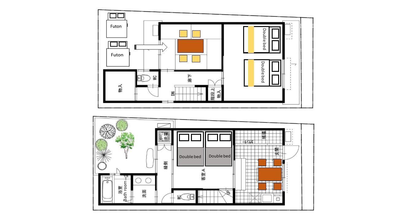 Holiday home Kyo-machiya Hatago Kujo Kyoto