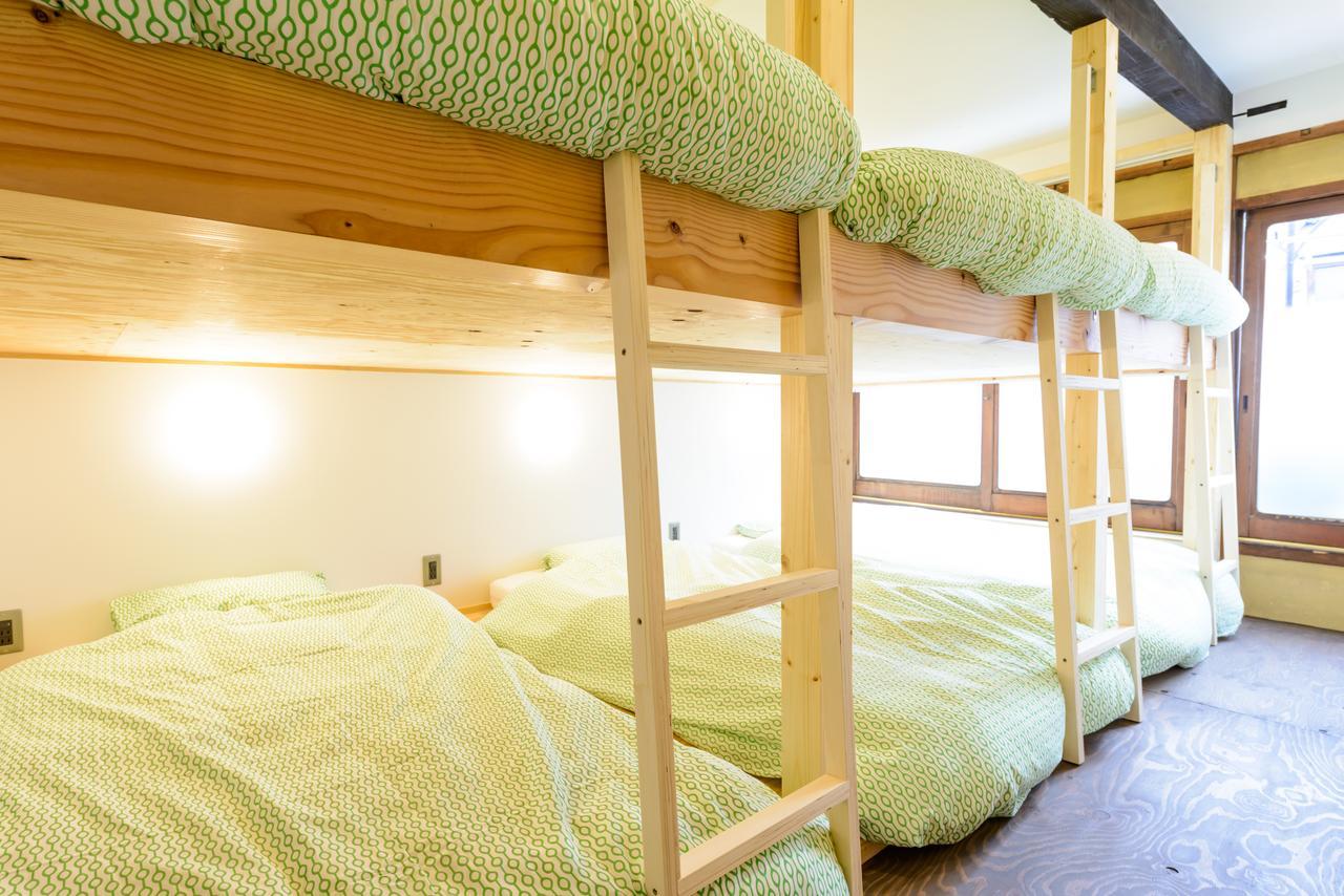Guest house Kyoyado Okara