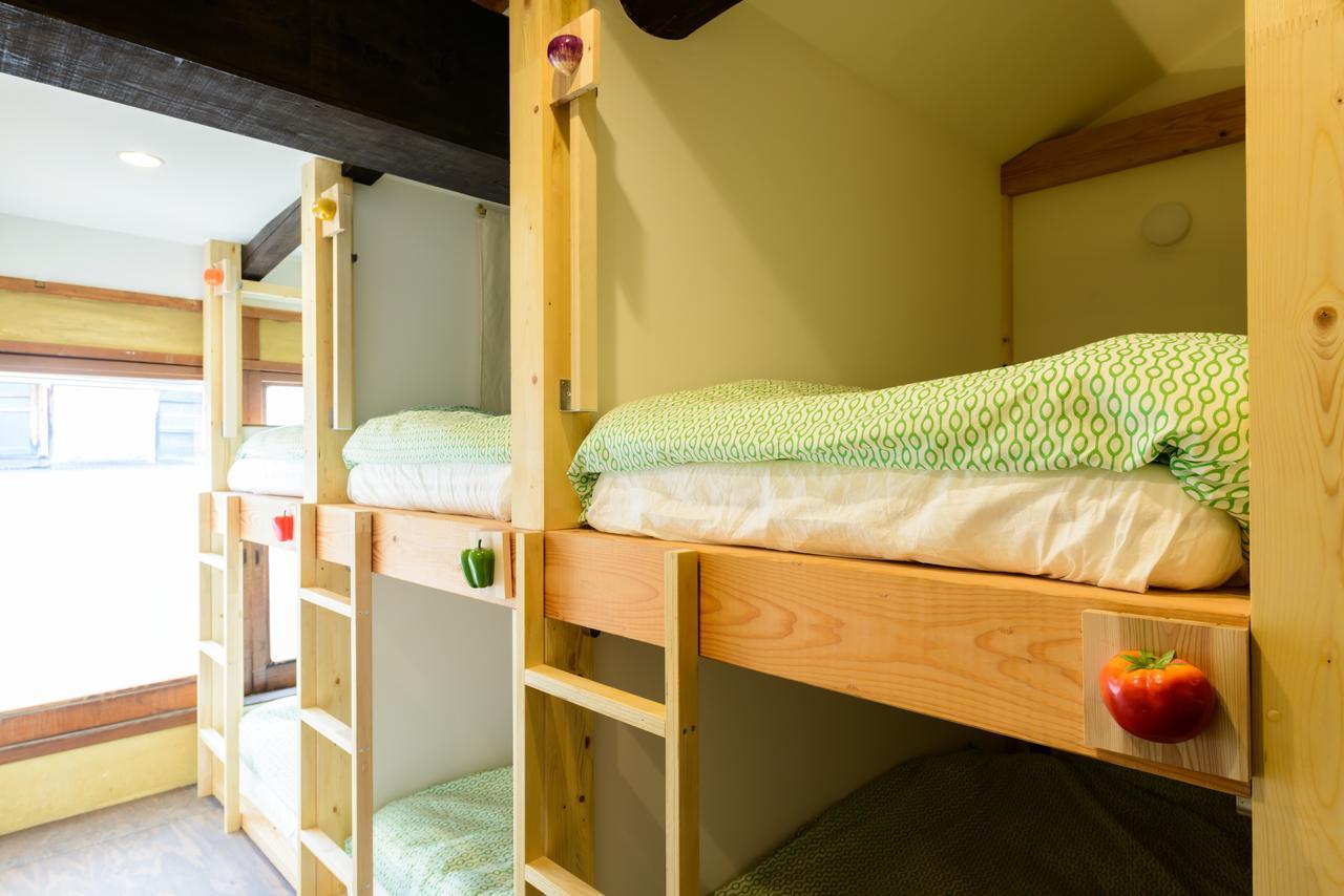 Kyoyado Okara Guest house *