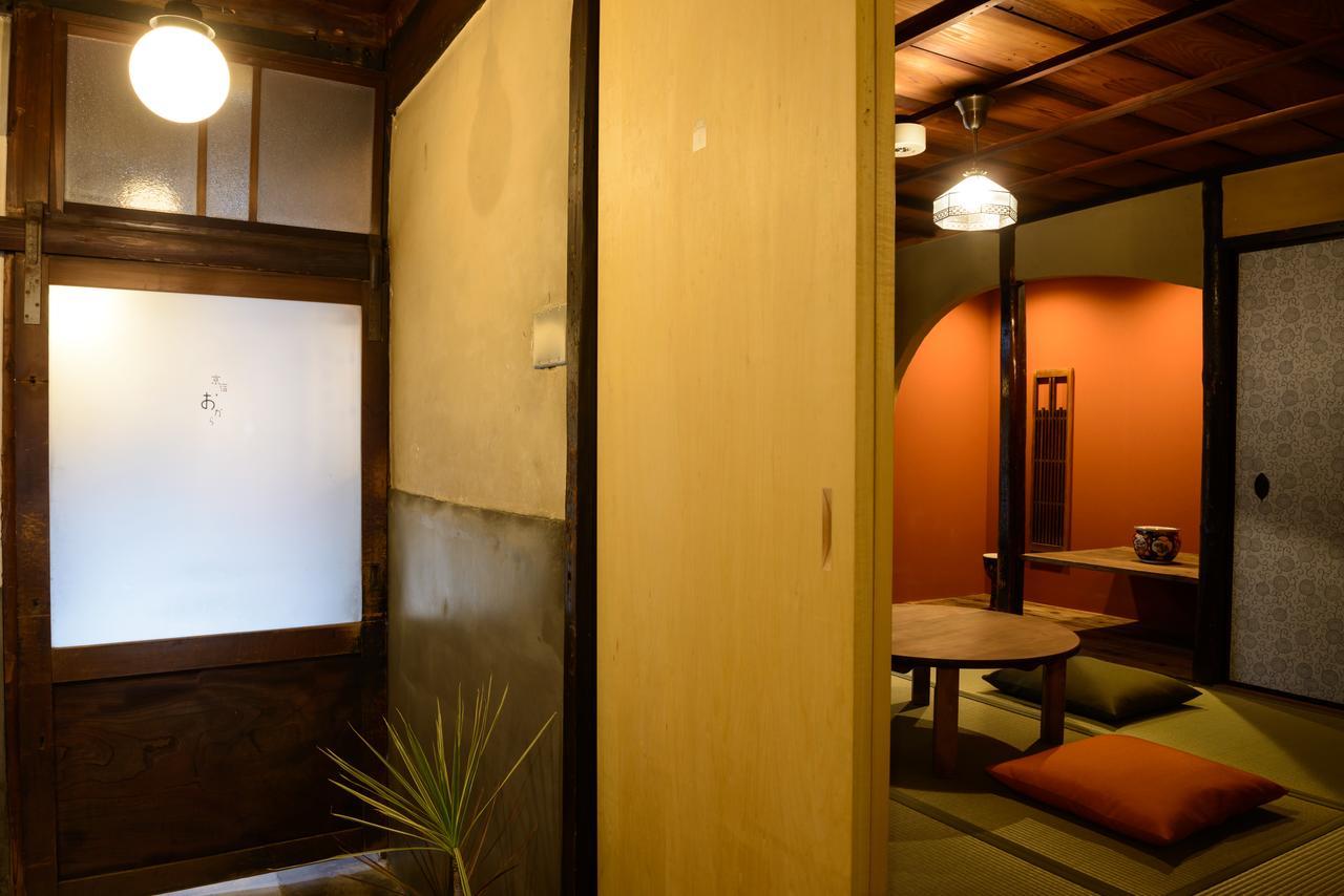 Kyoyado Okara Guest house Kyoto