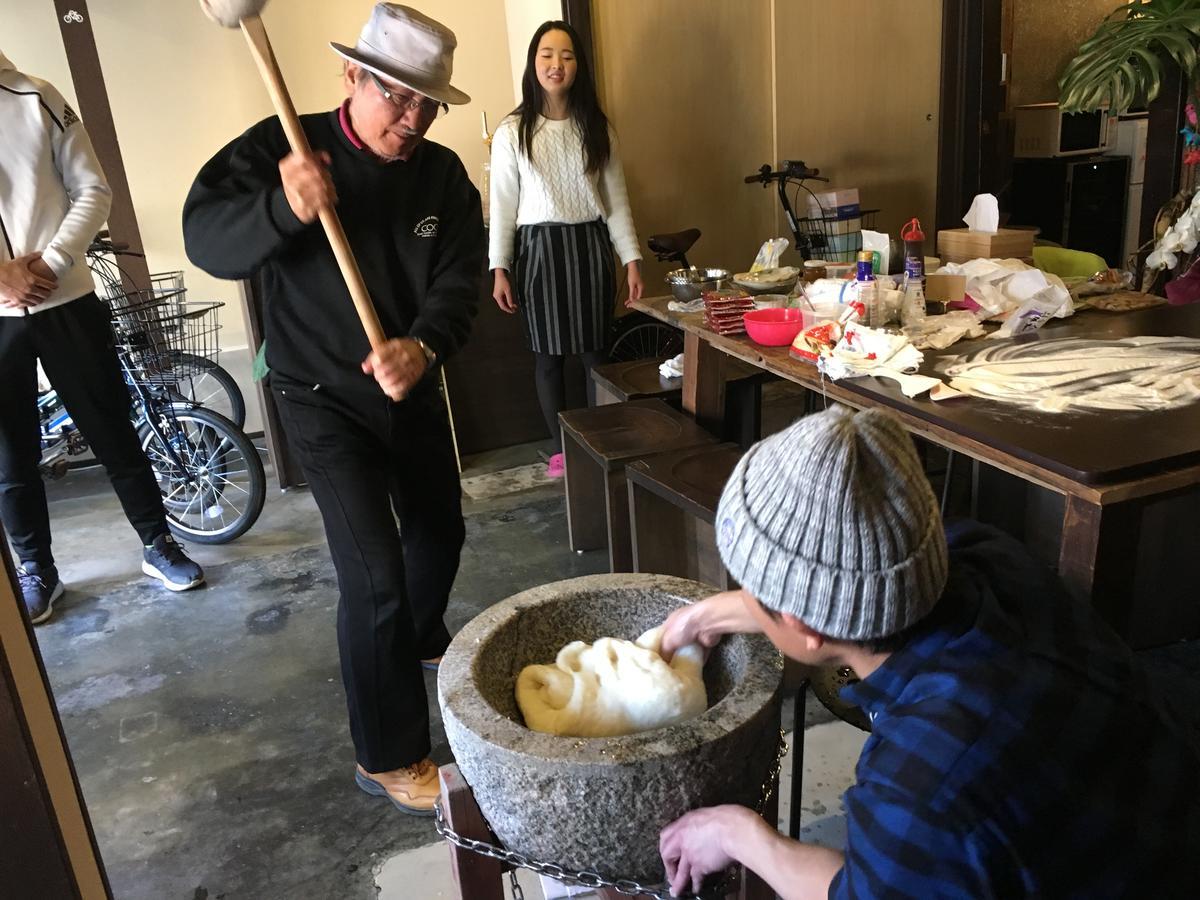 Kyoyado Okara Guest house