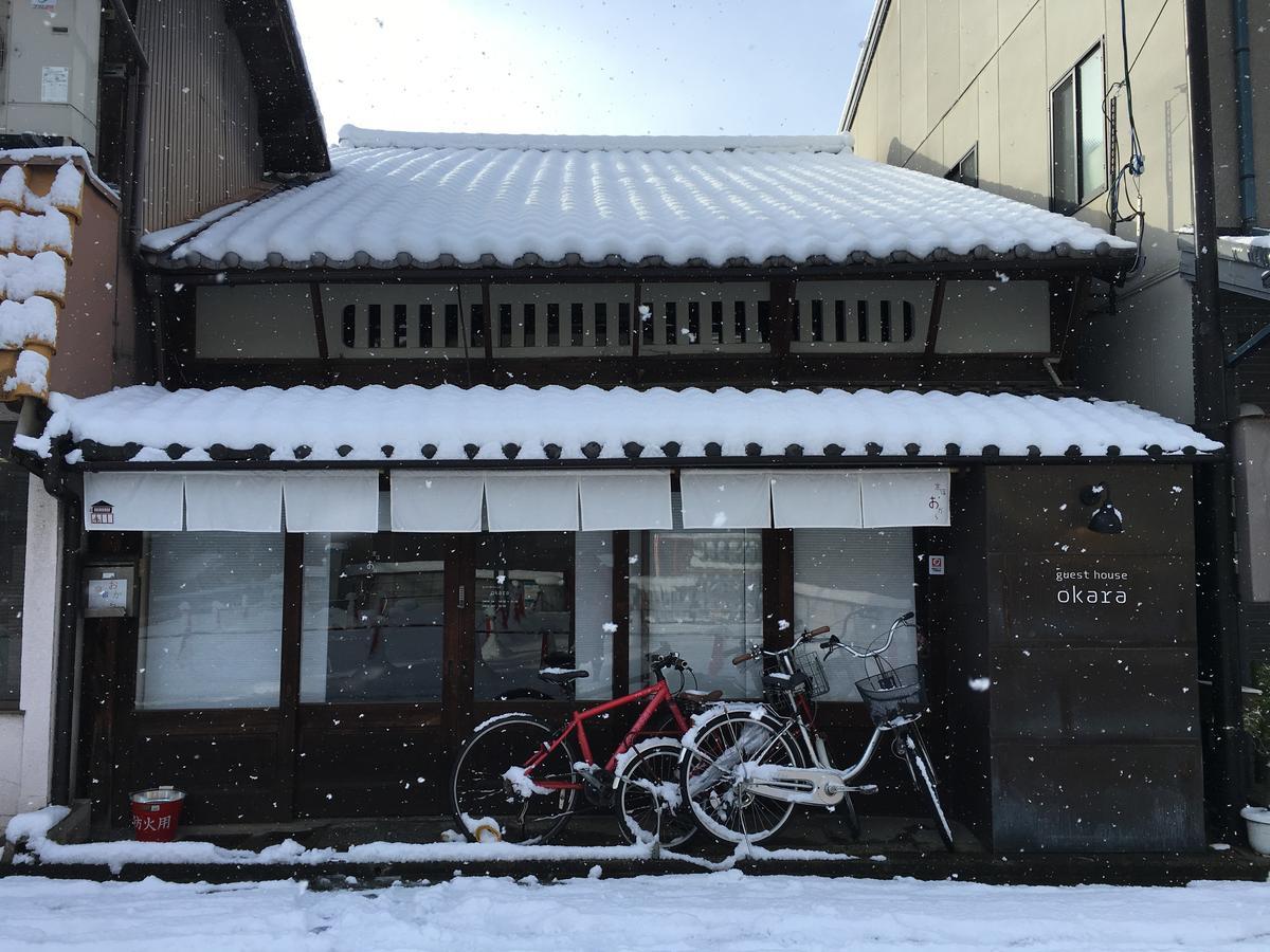 Guest house Kyoyado Okara Kyoto
