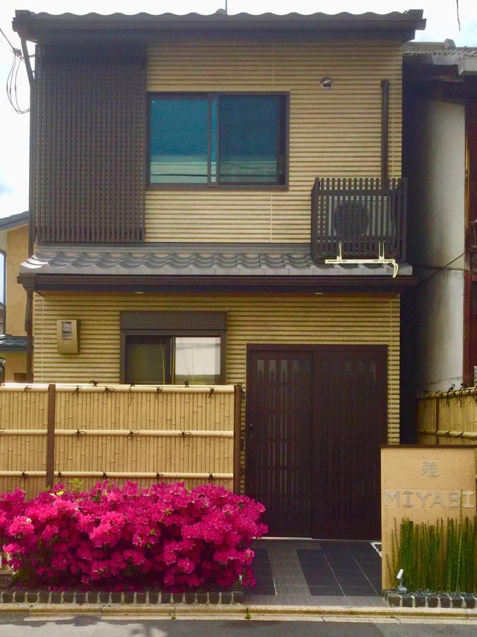 Holiday home Miyabi *